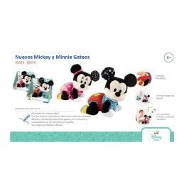 Minnie Mouse|Peluche Minnie Mouse 26 x 23 x 16 cm