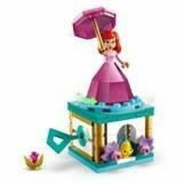 Lego|Jogo de Construção Lego