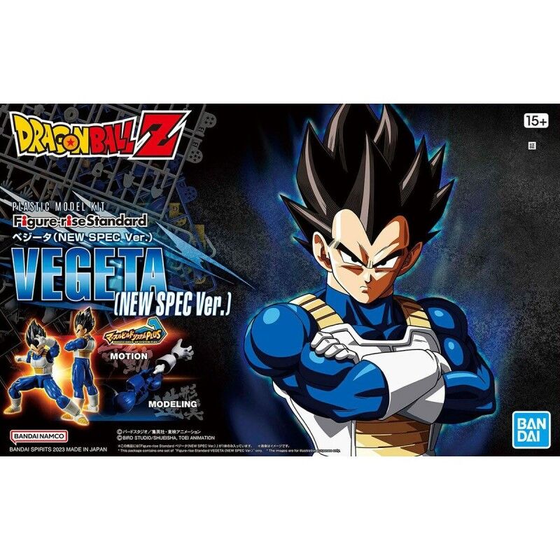 Bandai|Figuras de Ação Bandai Vegeta Bandai|Figuras de Ação Bandai Vegeta