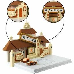 Dragon Ball|Playset Dragon Ball DB Arene Tenkaichi Budokai 1 Unidade