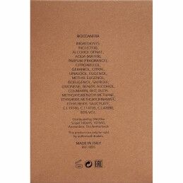 Orto Parisi|Perfume Unissexo Orto Parisi BOCCANERA 50 ml