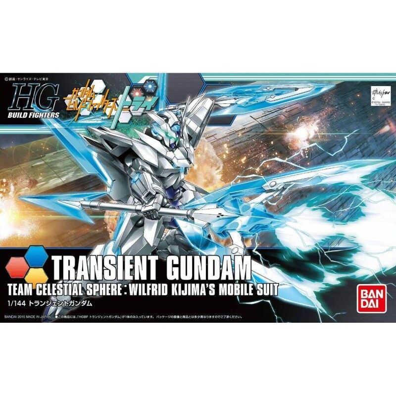 Bandai|Figura colecionável Bandai GUN55441 Bandai|Figura colecionável Bandai GUN55441