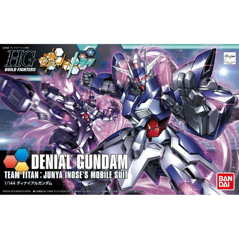 Bandai|Figura colecionável Bandai GUN58796 Bandai|Figura colecionável Bandai GUN58796