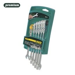 MCM|Fechadura de embutir MCM 1650-21 Monopunto