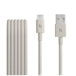 Blackfire|Cabo USB Blackfire