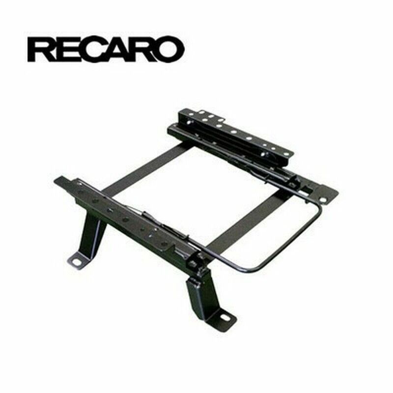 Recaro|Base de assento Recaro RC686829A Recaro|Base de assento Recaro RC686829A