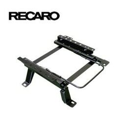 Sparco|Banco Sparco 008009RNR Preto