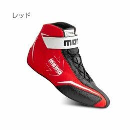 Sparco|Fato de Corrida Sparco R541 RS7 Azul Cinzento (Tamanho 62)