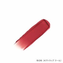 Lancôme|Batom Lancôme Absolu Rouge Nº 505 3,4 g