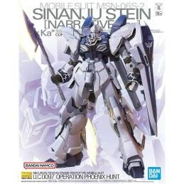 Bandai|Figuras de Ação Bandai GUN66694