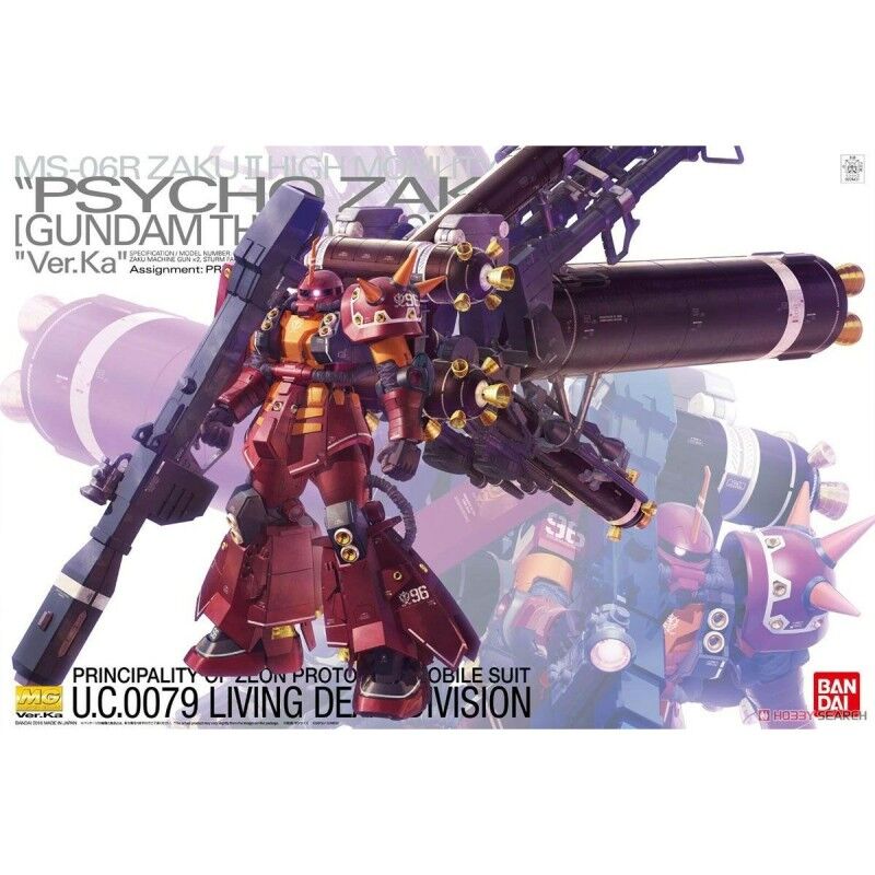 Bandai|Figuras de Ação Bandai GUN63050 Bandai|Figuras de Ação Bandai GUN63050