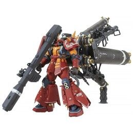 Bandai|Figuras de Ação Bandai GUN63050