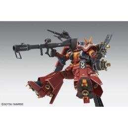 Bandai|Figuras de Ação Bandai GUN63050