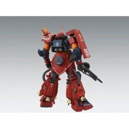 Bandai|Figuras de Ação Bandai GUN63050