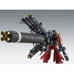 Bandai|Figuras de Ação Bandai GUN63050