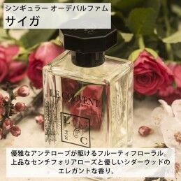 Le Couvent des Minimes|Perfume Mulher Le Couvent des Minimes EDP