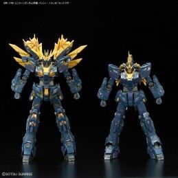 Bandai|Figura colecionável Bandai GUN61621
