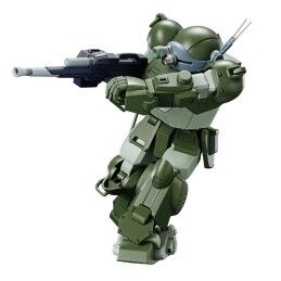 Bandai|Figura articulada Bandai GUN65700 HG VOTOMS - ATM-09-ST SCOPEDOG
