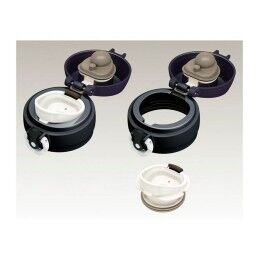 Thermos|Termo Thermos 130060 Aço inoxidável 750 ml