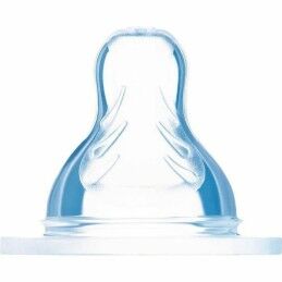 ThermoBaby|Elevador ThermoBaby Babytop Bege