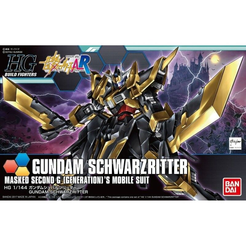 Bandai|Figura colecionável Bandai GUN58252
