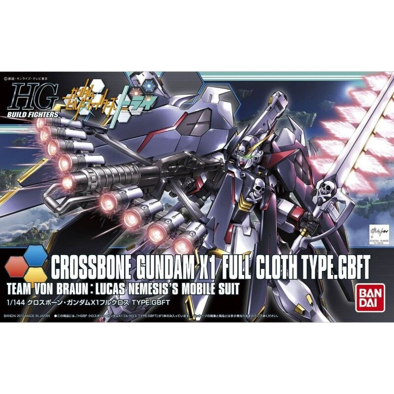 Bandai|Figura colecionável Bandai GUN80674 Bandai|Figura colecionável Bandai GUN80674