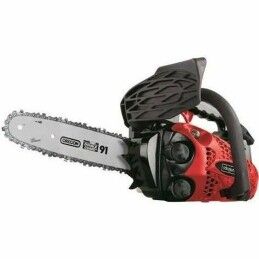 BOSCH|Roçadora multifunções BOSCH 06008C1D03