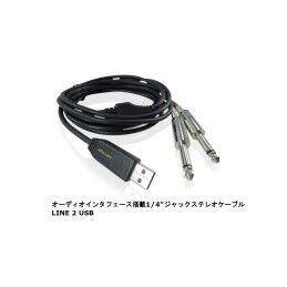 Behringer|Gravador Externo Behringer 27000611