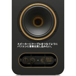 Behringer|Gravador Externo Behringer 27000611