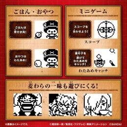 Tamagotchi|Mascote virtual Tamagotchi Nano: One Piece - Chopper Edition