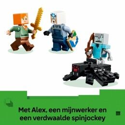 Lego|Jogo de Construção Lego 21277