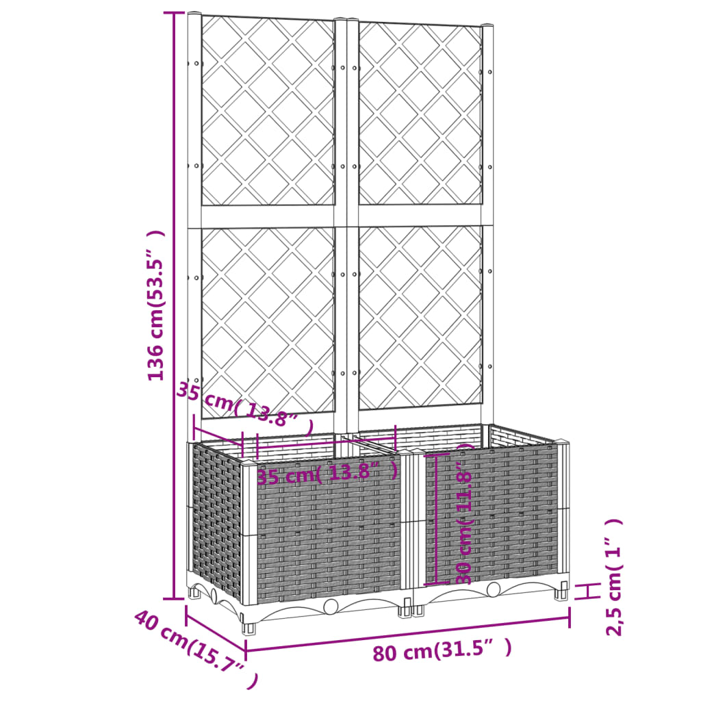 vidaXL Vaso/floreira jardim c/ treliça 80x40x136 cm PP castanho