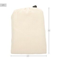 Aktive|Cama de Rede Aktive Bege 220 x 150 cm (2 Unidades)