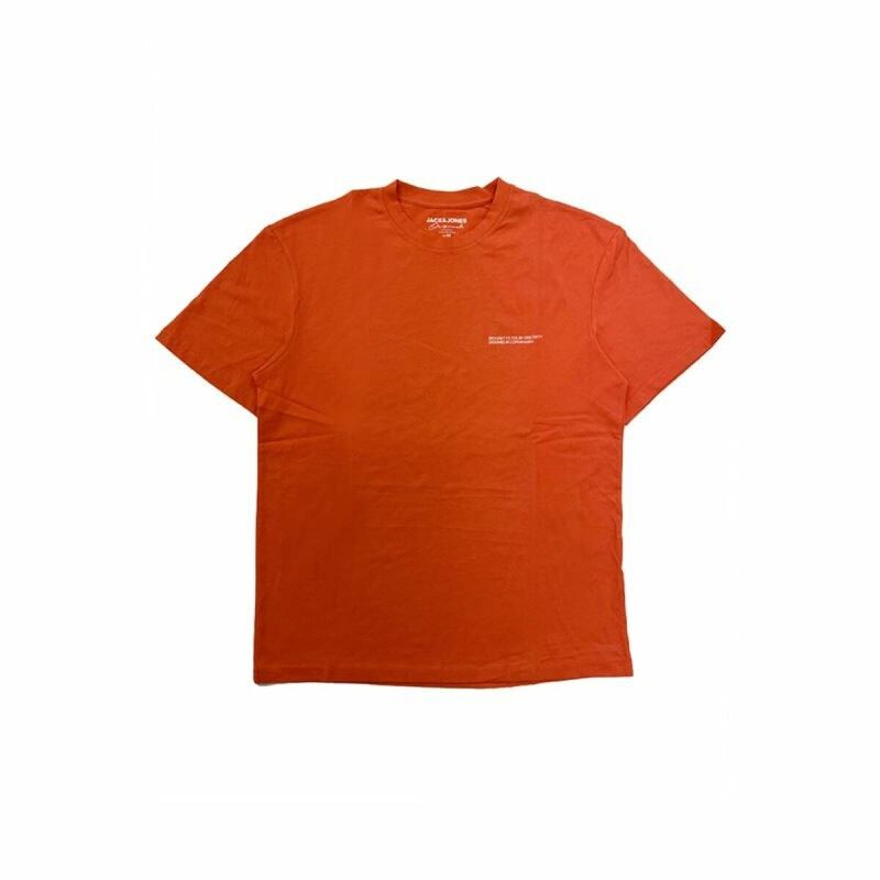 Jack & Jones|Camisola de Manga Curta Homem Jack & Jones Jorvesterbro Castanho Jack & Jones|Camisola de Manga Curta Homem Jack & Jones Jorvesterbro Castanho