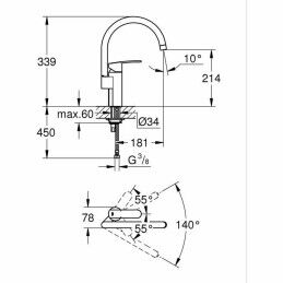 Grohe|Kitchen Tap Grohe Wave Cosmopolitan - 32449001 Forma de C Metal
