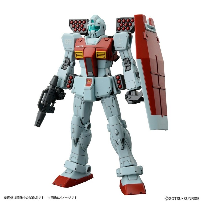 Figuras de Ação Bandai RGM-79 GM