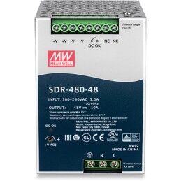 Netgear|Fonte de Alimentação Netgear APS150W-100NES metálico 150 W
