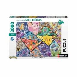 Orchard|Puzzle Orchard Rescue Squad (FR)